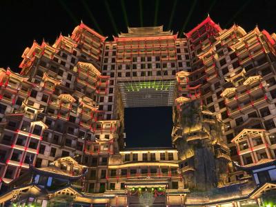 武陵源・天門山・鳳凰古城2024 その6 ~七星山旅游区、七十二奇楼~