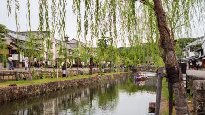 2泊3日 岡山の旅(1)倉敷で芸術と犬とロマンチックディナー