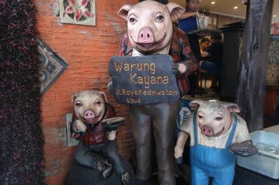 今年２回目のウブド、ノープラン旅。オカワティー・ブティック・バンガロー編