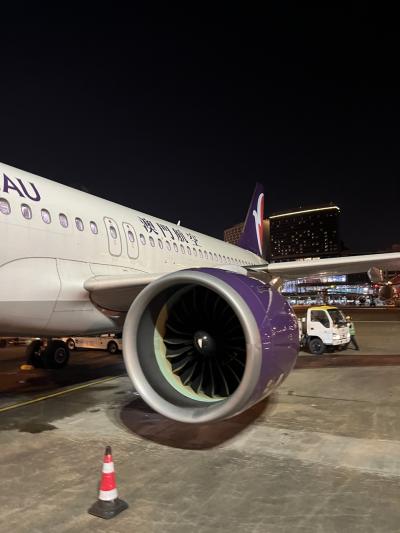 マカオ航空直行便でマカオへ