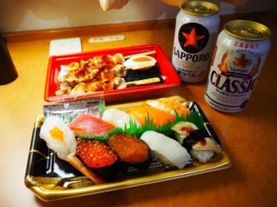 弾丸！真冬の札幌コンサート旅行 [0日目＆1日目]