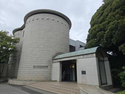 〈アート旅〉アート・庭園・食を楽しむDIC川村記念美術館