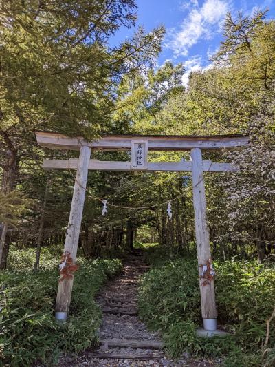 2024/9/20　蓼科山登山　1泊2日
