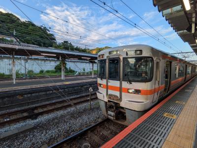 青春18きっぷで行く関東乗り鉄たび、その４（関東ぐるぐるしてから富士山へ）