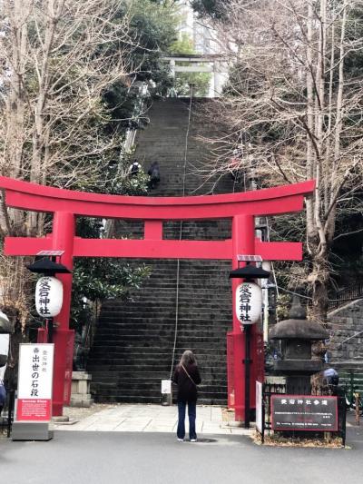 愛宕神社周辺の散策～「出世の石段を上り、放送の歴史とルーツを訪ね、周辺の名所・旧跡そしてパワースポットを訪ねました。」