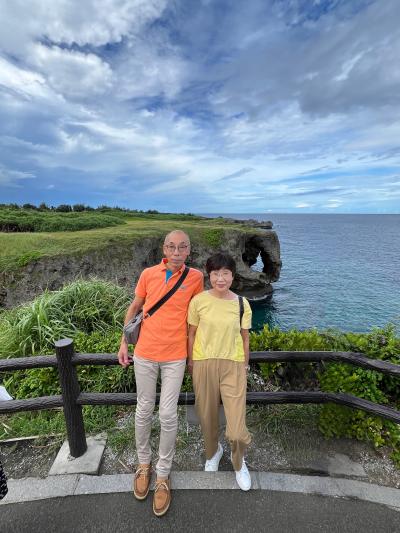 あぎじゃびよー!!!沖縄本島(3日間)3-2