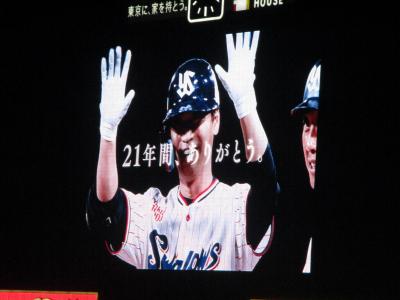 2024年10月　スワローズ　青木宣親選手　引退試合