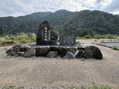 34th 1day driving of visit to Post Office in Fukui,with sightseeing.