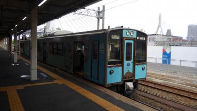 新青森~八戸を在来線で移動した