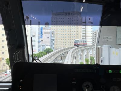 あぎじゃびよー!!!沖縄本島(3日間)3-3