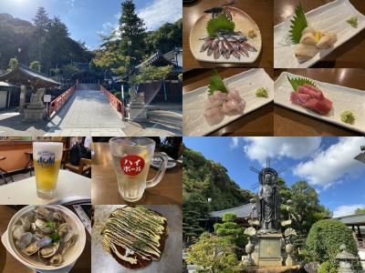 宝塚市「清荒神清澄寺」に参拝☆大阪福島で昼からほろ酔い♪