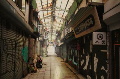 福岡県　炭鉱の町 大牟田に取り残されたエアポケット「新銀座商店街」をぷらっとモリ散歩　オッサンネコの一人旅
