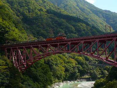 ちょっと早い秋の北陸旅行　富山編　（１／２）