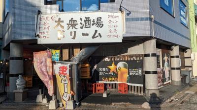 秋の乗り放題パスで乗り鉄♪浜松に集合してカツと鰻と餃子を味わい鹿島神宮や銚子へ