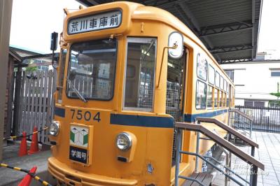 レトロなさくらトラムに乗って「都電神社めぐり」に出かけてみた！【東京・荒川区ほか】