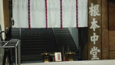 延暦寺へ(今こそ滋賀を旅しよう！割引クーポン利用)