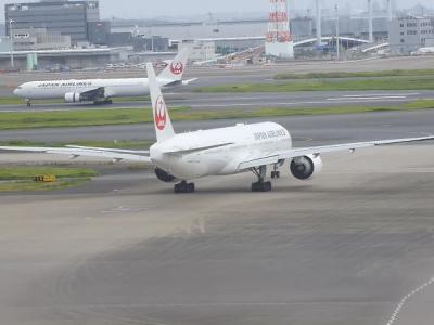 羽田空港第三ターミナルからUK留学の孫娘を見送る・・