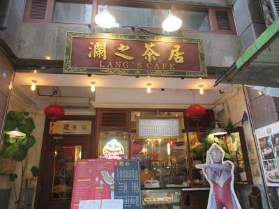 足まめ母娘の13回目の香港2人旅2泊3日　前編