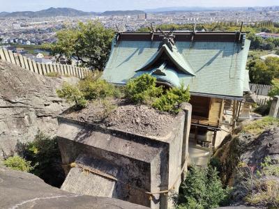 日本三奇の1つ石の宝殿とブライダル都市高砂の散策、ちょっと明石の日帰り旅