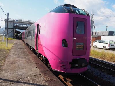 函館本線山線を行く特急ニセコ（往路編）札幌―函館☆はまなすラウンジで楽しくはしゃぐ鉄道ふたり旅