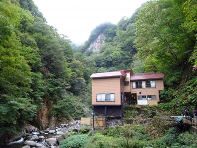 米沢八湯　（1）秘湯中の秘湯　「大平温泉　滝見屋」へ
