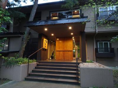 米沢八湯　（2）米沢牛創作懐石料理を満喫
