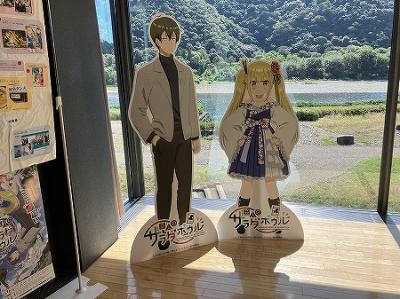 「小市民シリーズ×JR東海　推し旅」で聖地巡礼　Part2