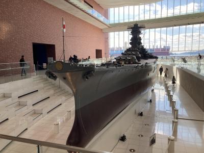 2023年師走に２泊３日で呉と広島のぶらり旅２／一度は来てみたかった大和ミュージアムへ