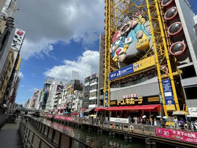 大阪に滞在、市内を散策し関西のオーケストラを聴く
