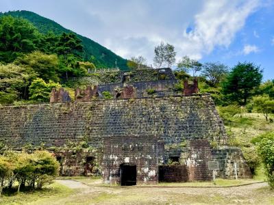 日本三大銅山の「別子銅山」と 日本三大カルストの「四国カルスト」を巡る旅