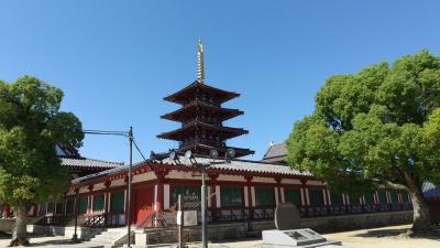 なにわ七幸めぐり