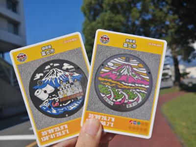 ’２４　静岡 伊東温泉＆蓋旅２　富士市（富士市役所マンホールカード＆アドニスのつけナポリタン）