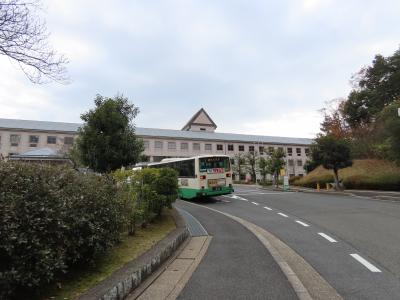 奈良 山陵 奈良大学(University Nara,Misasagi,Nara,Nara,Japan)