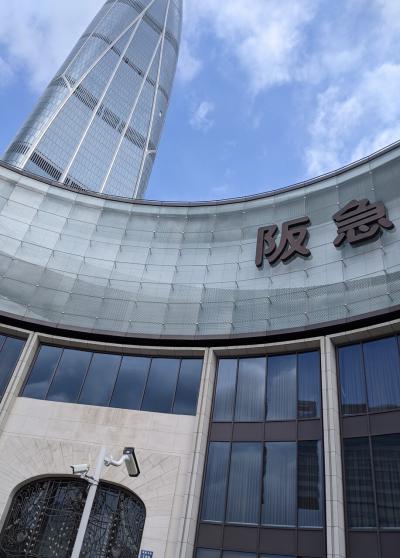 秋分の日三連休プラスα寧波の旅　其の参