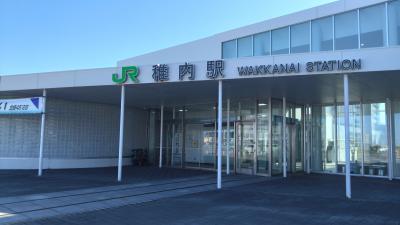 2024年10月 JR北海道 完乗の旅