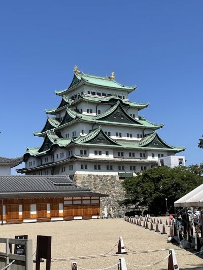 名古屋～三重県なばなの里