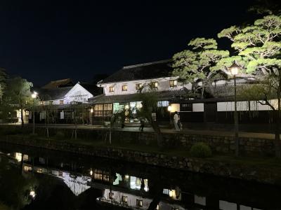 秋のJR乗り放題パスの旅②岡山．倉敷（ちょこっと岡山）