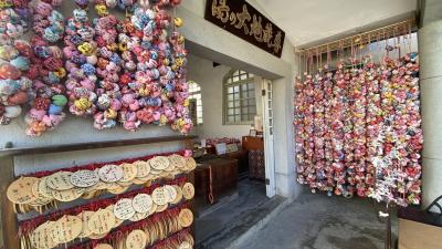 【愛媛県】4日間の旅、最終日。旅館の周辺お散歩・お結び玉の円満寺・愛媛県庁・松山城が見える公園