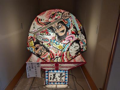 界 津軽 へ行ってみた