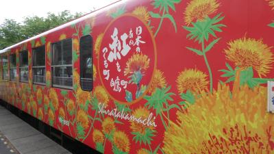 東北・新潟３県の旅　その８　山形鉄道をもうちょっと