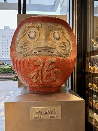 はじめての群馬旅・前半