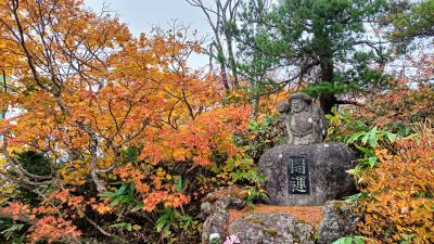 わが旅に一度のブレなし（山形蔵王）