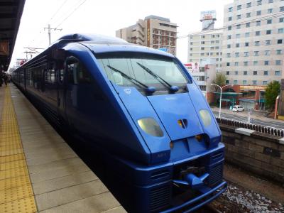 特急(青い)ソニック９号  博多～別府間乗車編【由布院＆別府 泉質良い温泉宿目当て２泊旅】