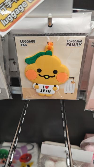 Lady travel ～in韓国～3日目』済州島 チェジュ(韓国)の旅行記・ブログ