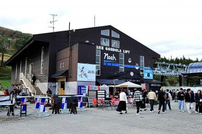 長野県白馬岩岳の旅