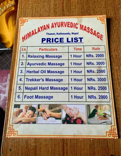 尼婆羅譚・マッサージ & スパ