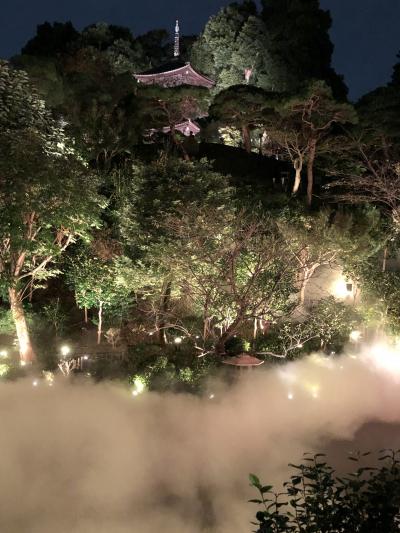 ホテル椿山荘東京でのんびりしよう