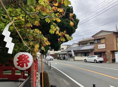 ２０２４．１０さらば下田白浜ゲストハウス麻なみ、新オープン待ってるよ備忘録