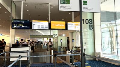 南ドイツ&スイス旅行(1~2日目)