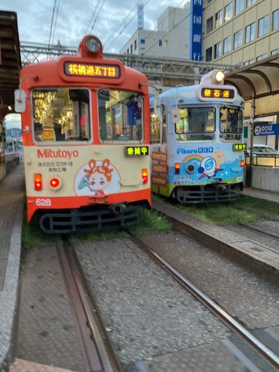 初めての高知県2泊3日の旅～3日目：高知市内→高知空港→セントレア